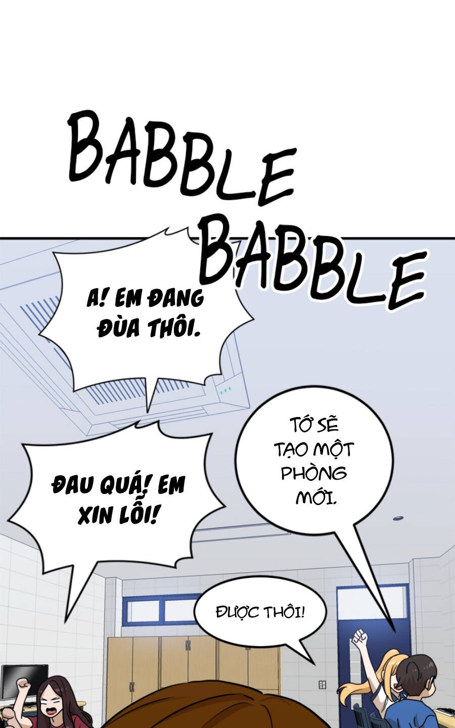 Double Click - Chương 88