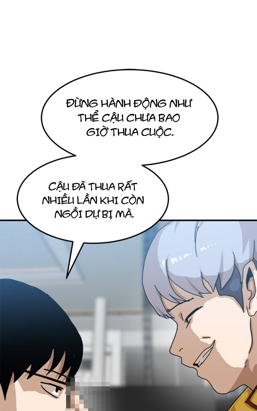 Double Click - Chương 89
