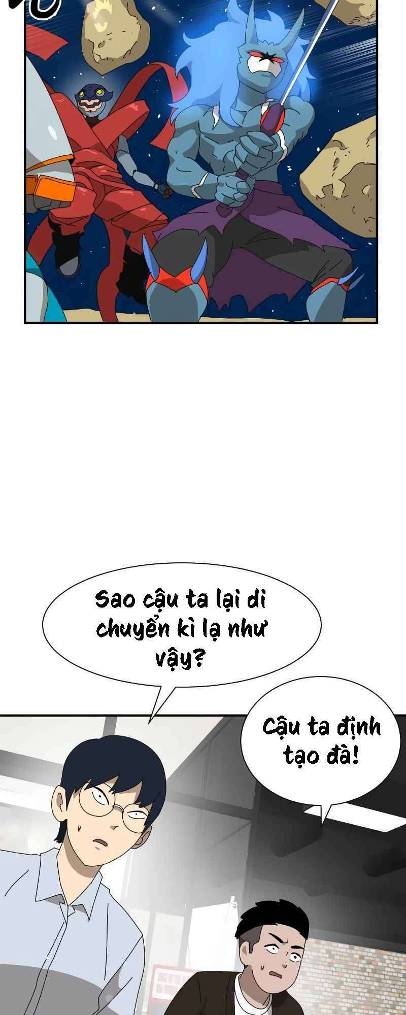 Double Click - Chương 9