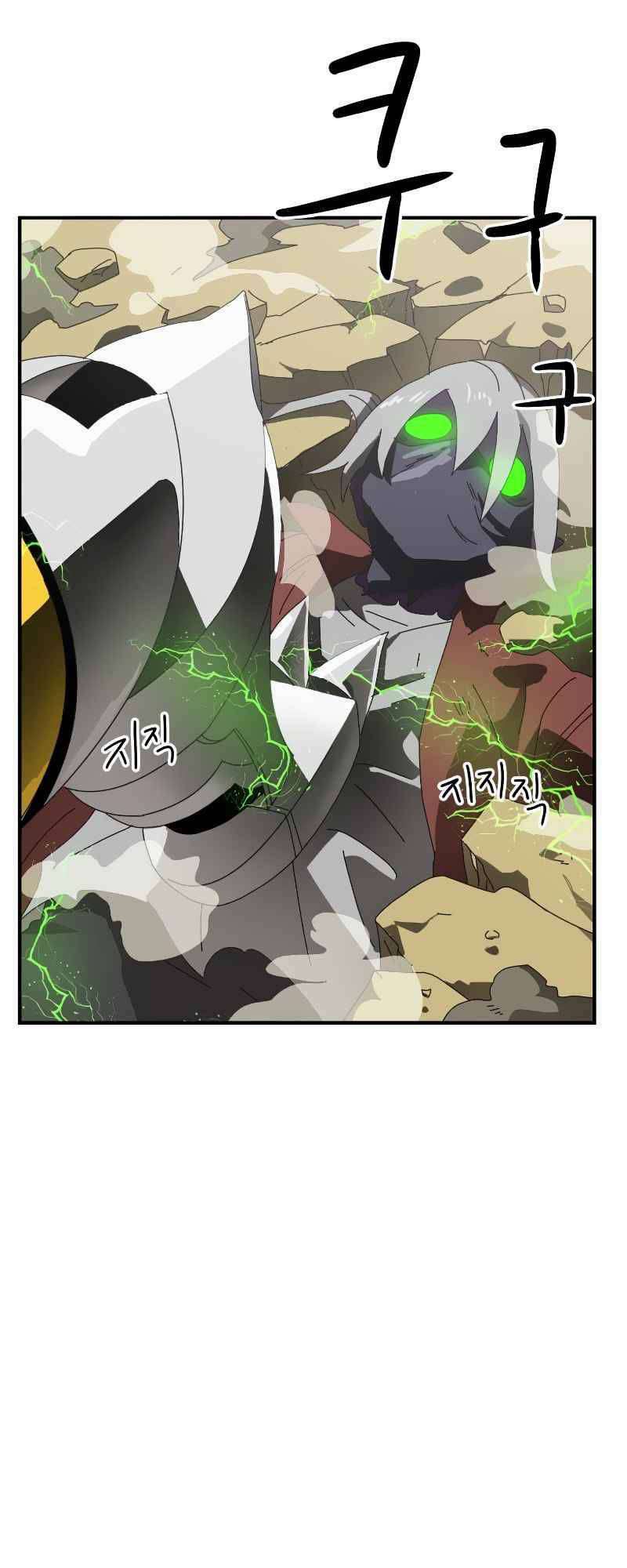 Double Click - Chương 9