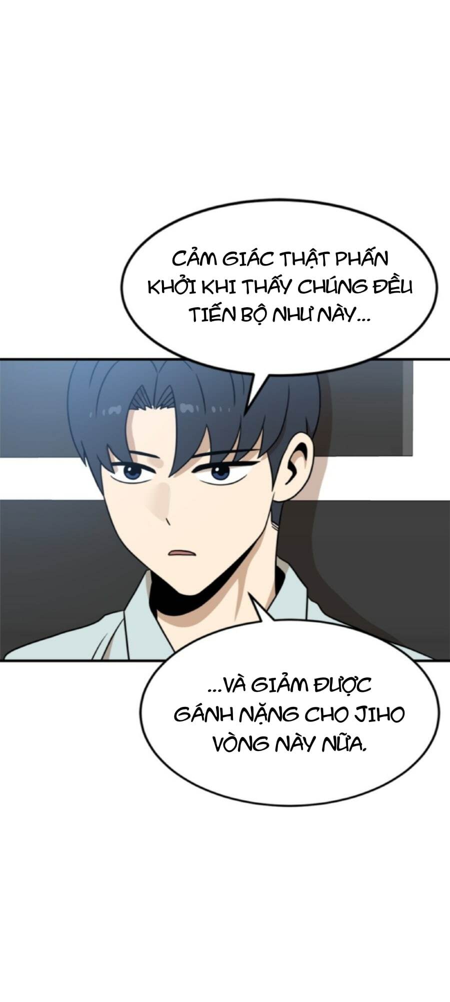 Double Click - Chương 94