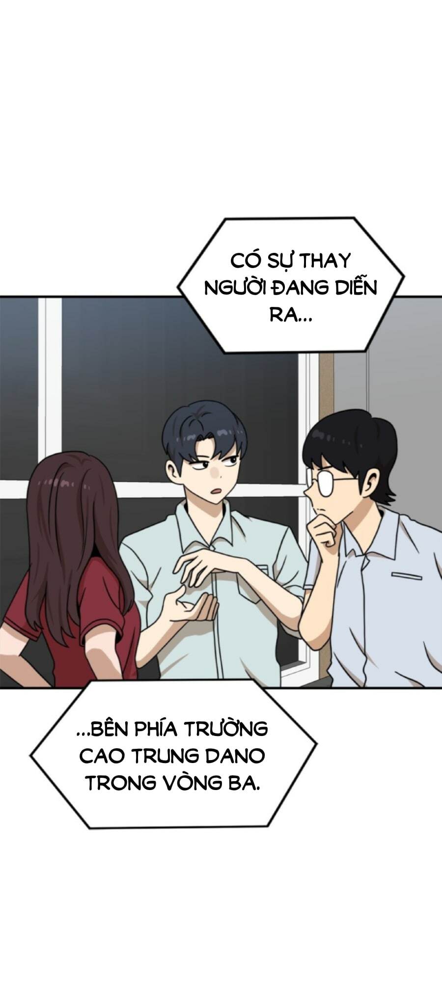 Double Click - Chương 94