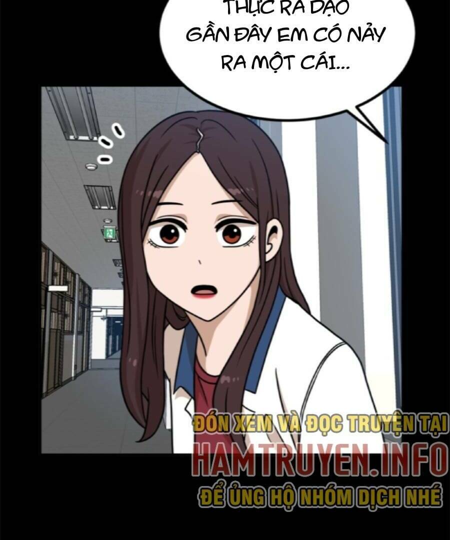 Double Click - Chương 95