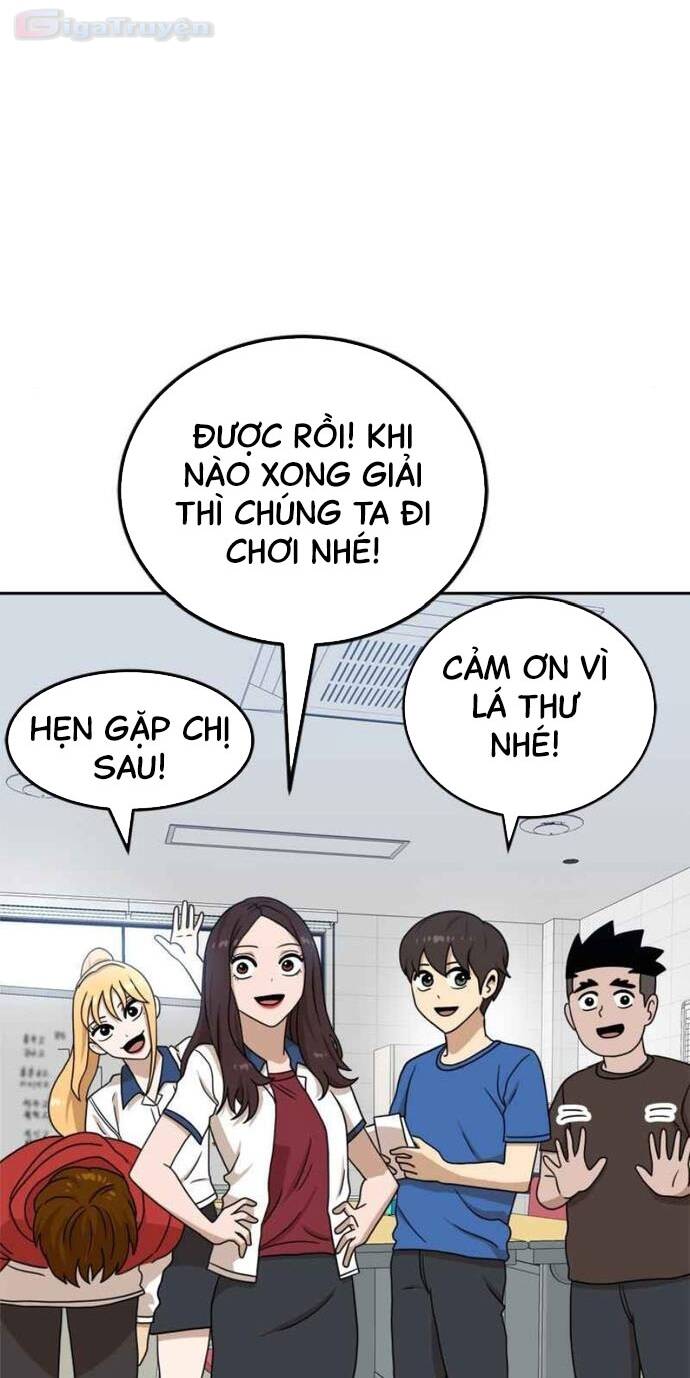 Double Click - Chương 97