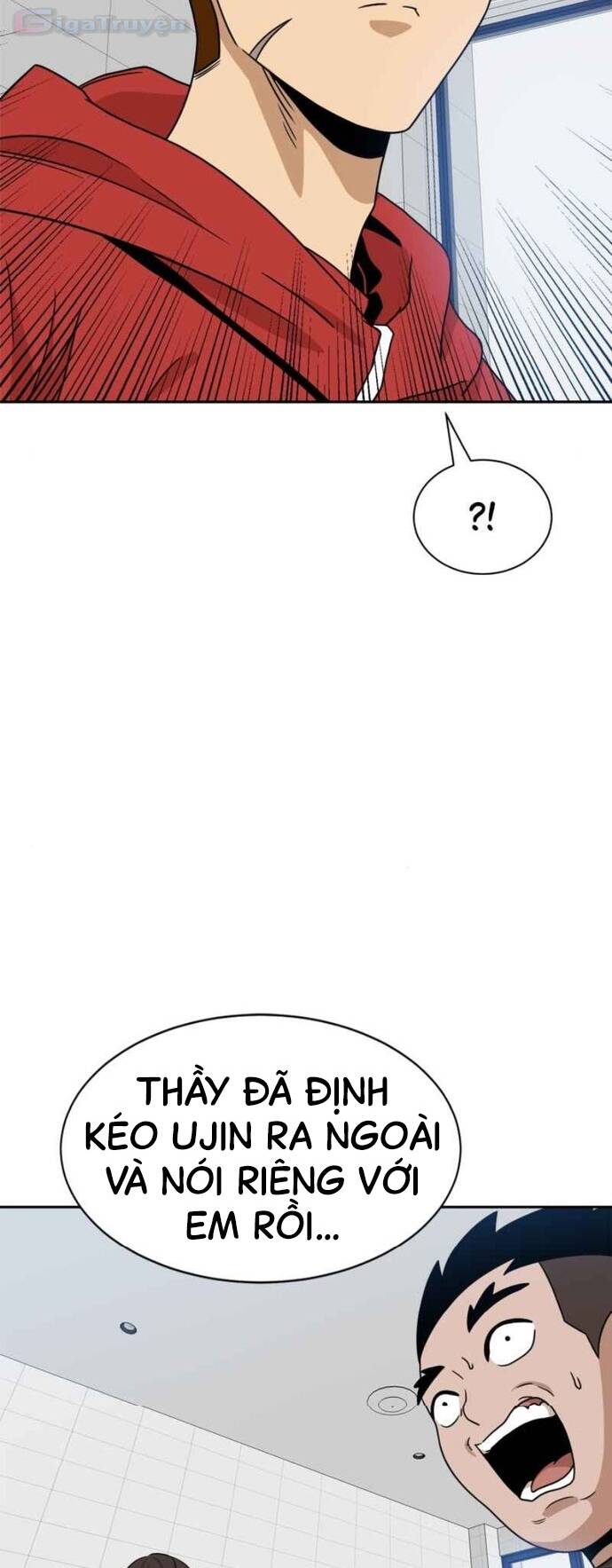 Double Click - Chương 98