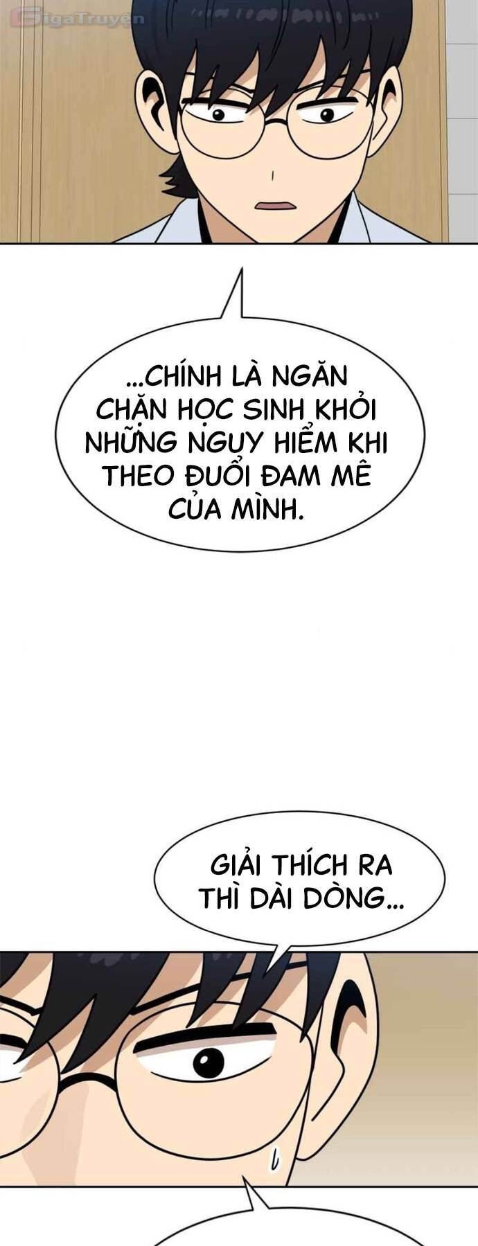 Double Click - Chương 98