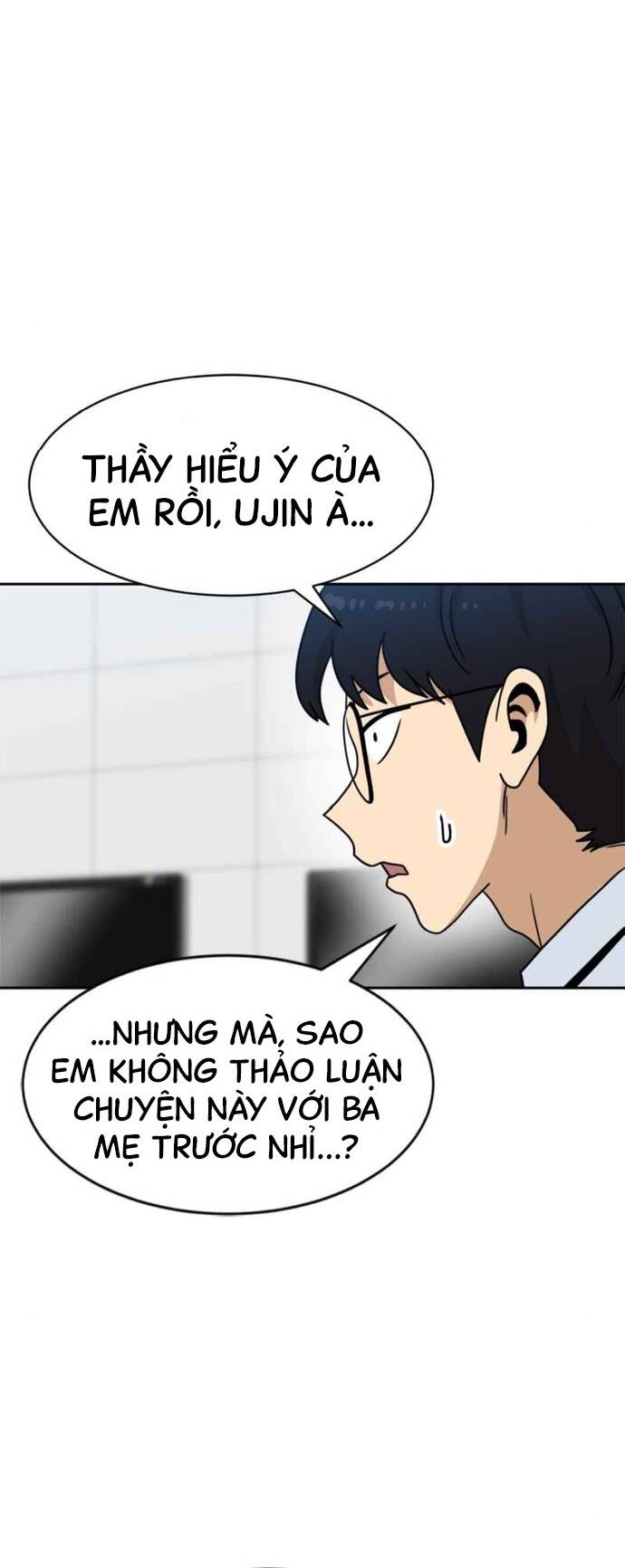 Double Click - Chương 98