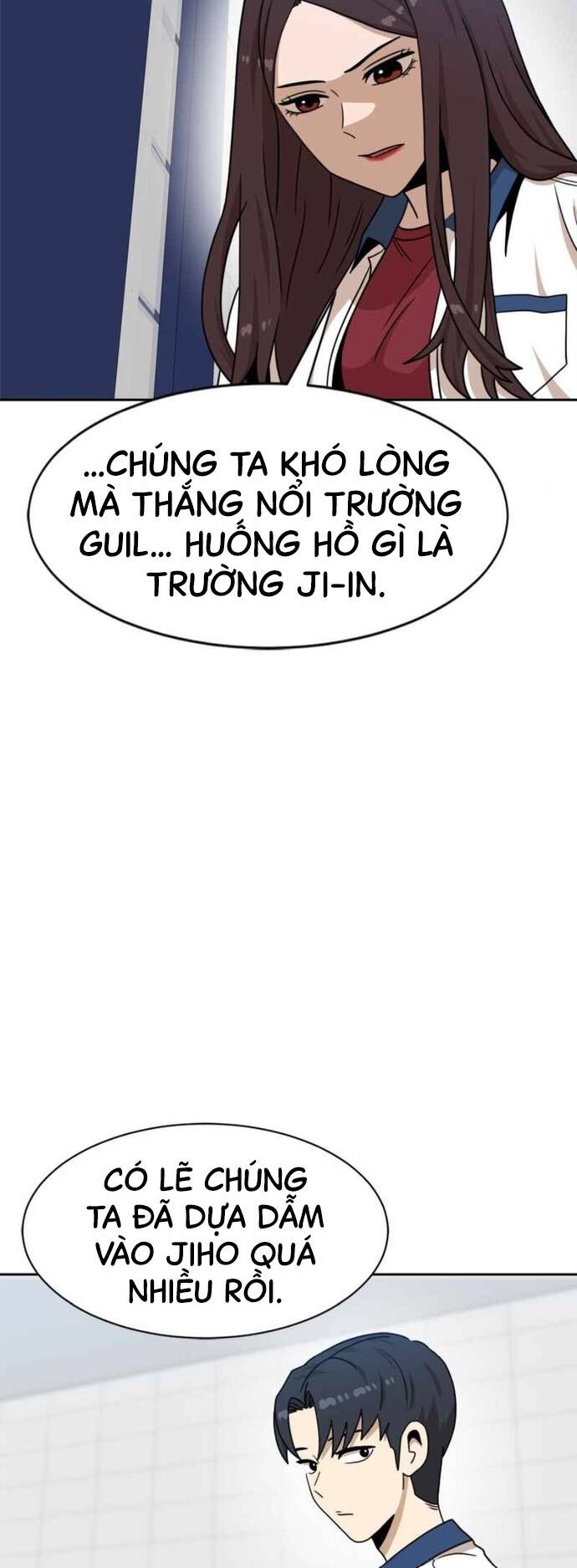 Double Click - Chương 99