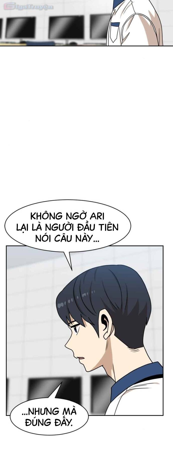 Double Click - Chương 99