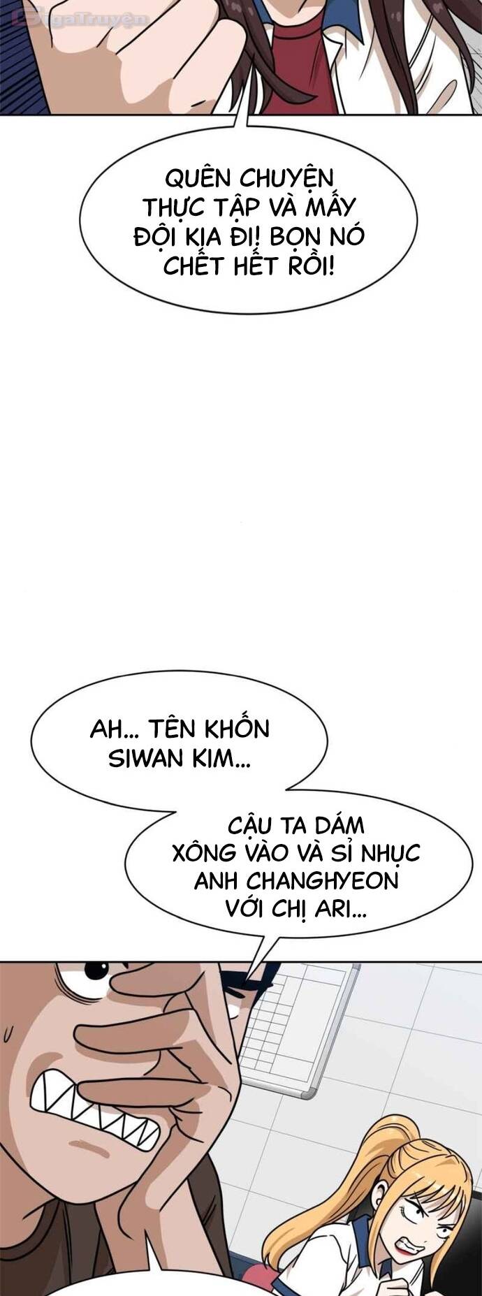 Double Click - Chương 99