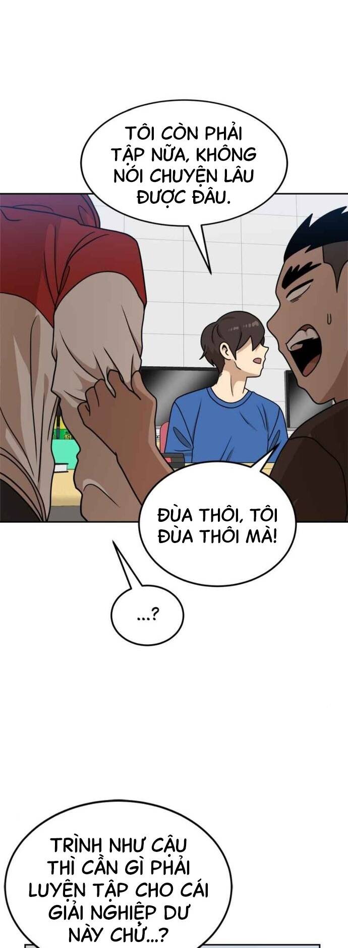 Double Click - Chương 99