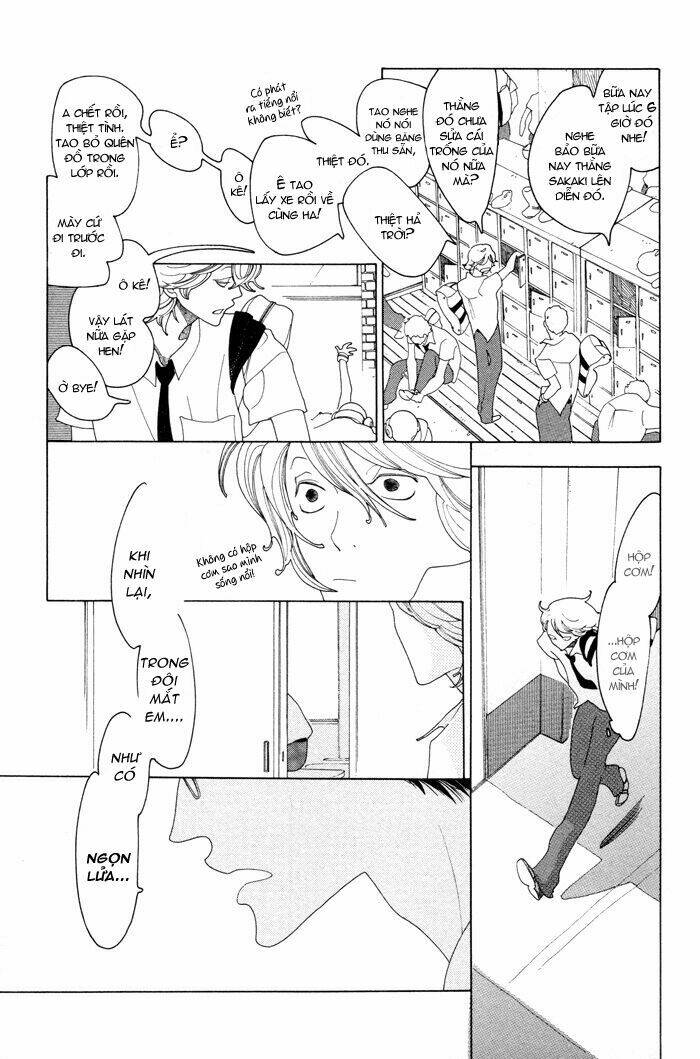Doukyuusei - Chương 1