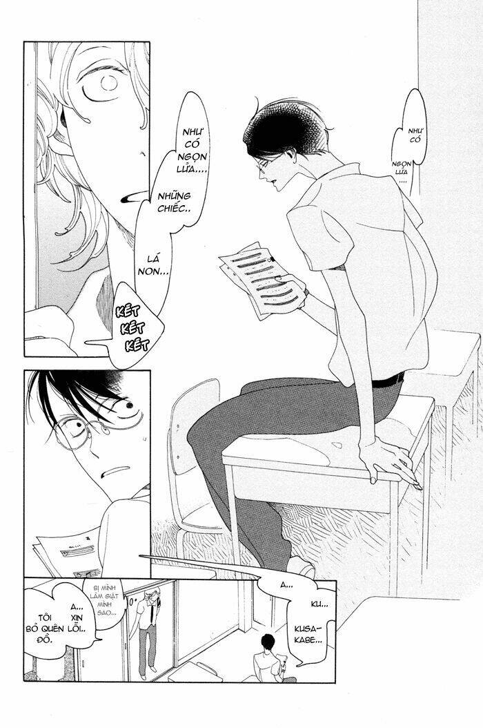 Doukyuusei - Chương 1