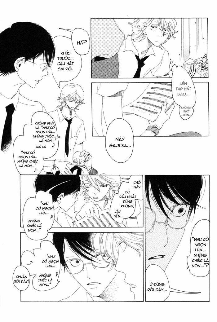 Doukyuusei - Chương 1
