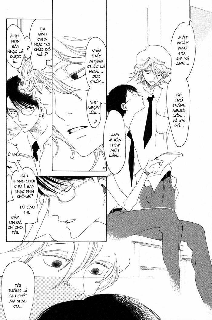 Doukyuusei - Chương 1