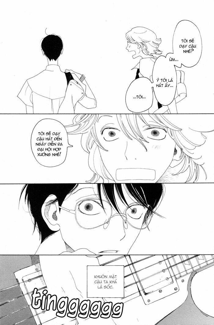Doukyuusei - Chương 1