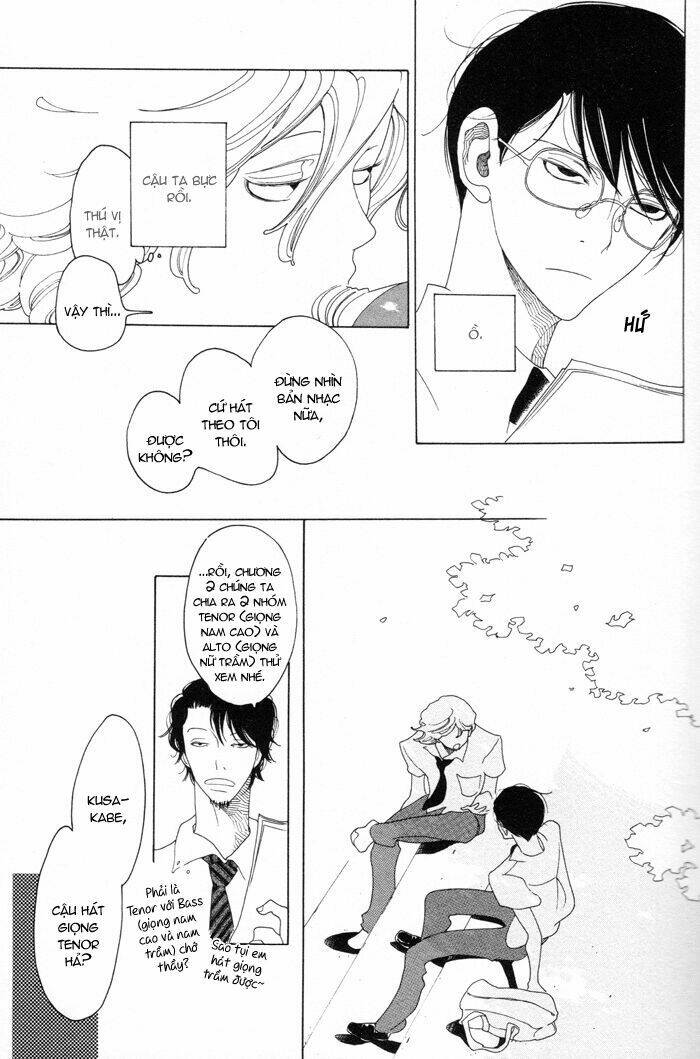 Doukyuusei - Chương 1