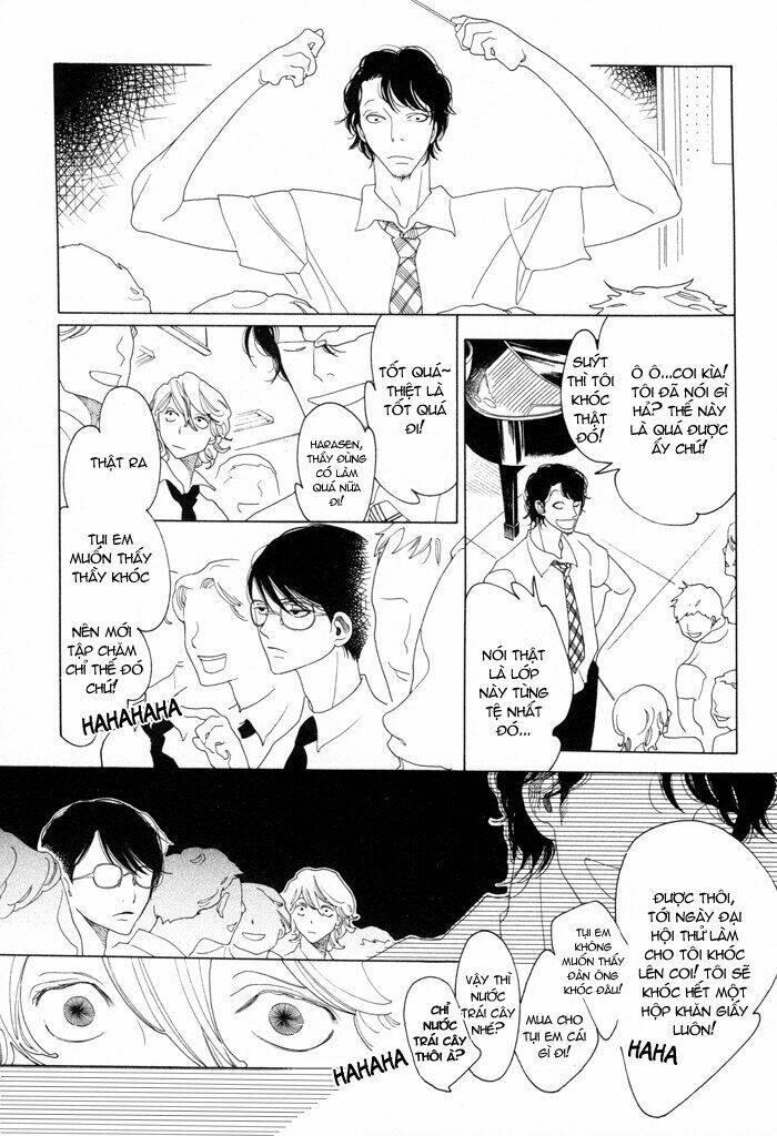 Doukyuusei - Chương 1