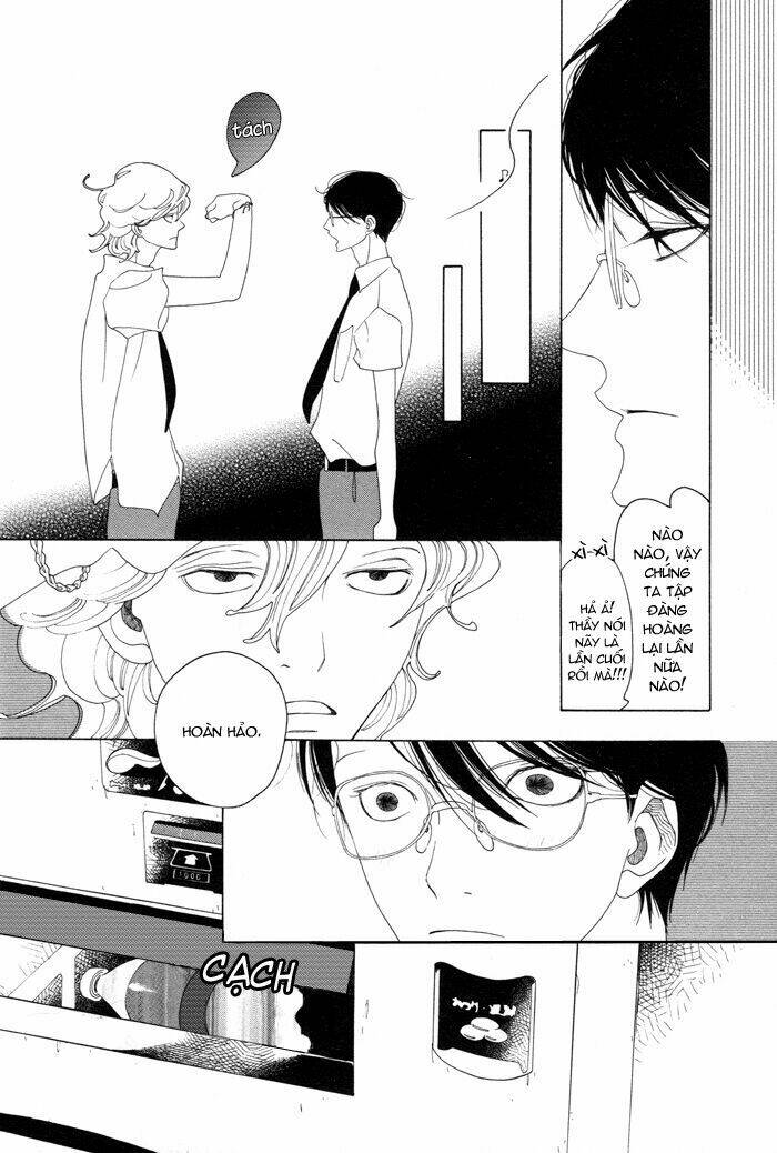 Doukyuusei - Chương 1