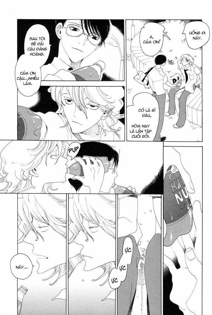 Doukyuusei - Chương 1