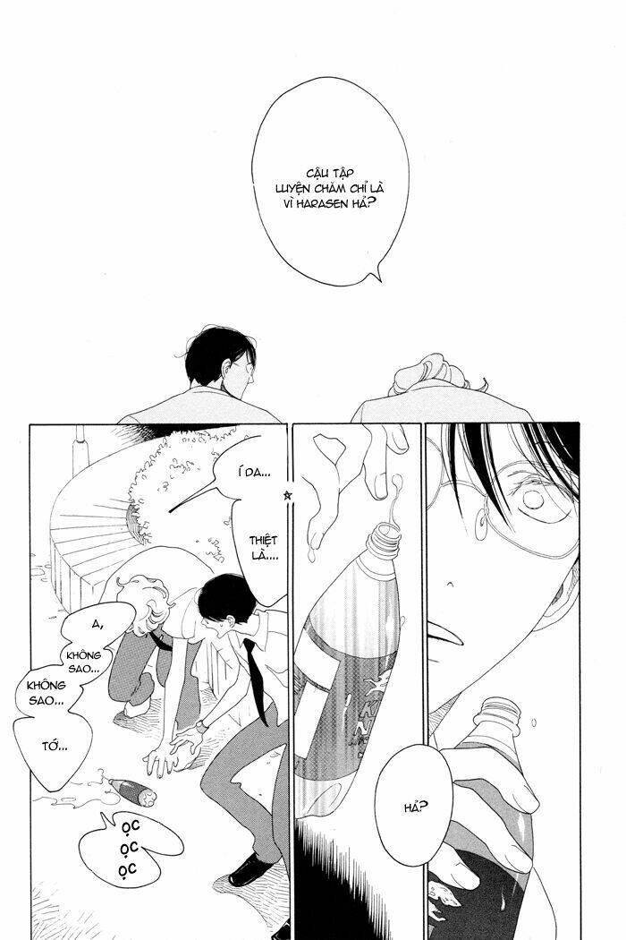 Doukyuusei - Chương 1