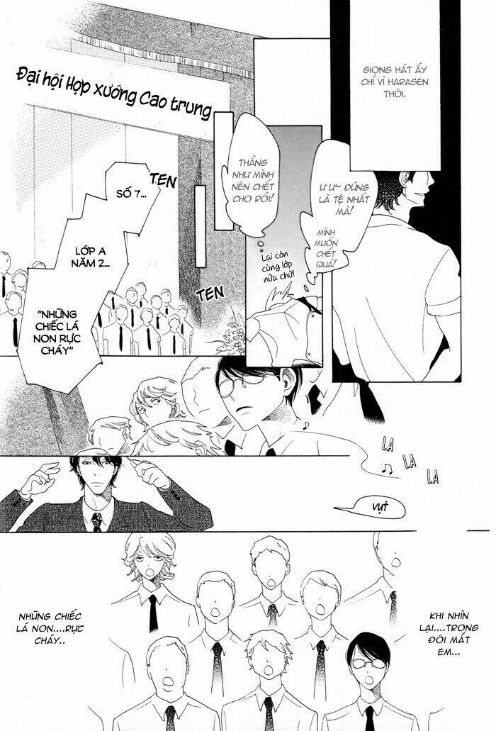Doukyuusei - Chương 1