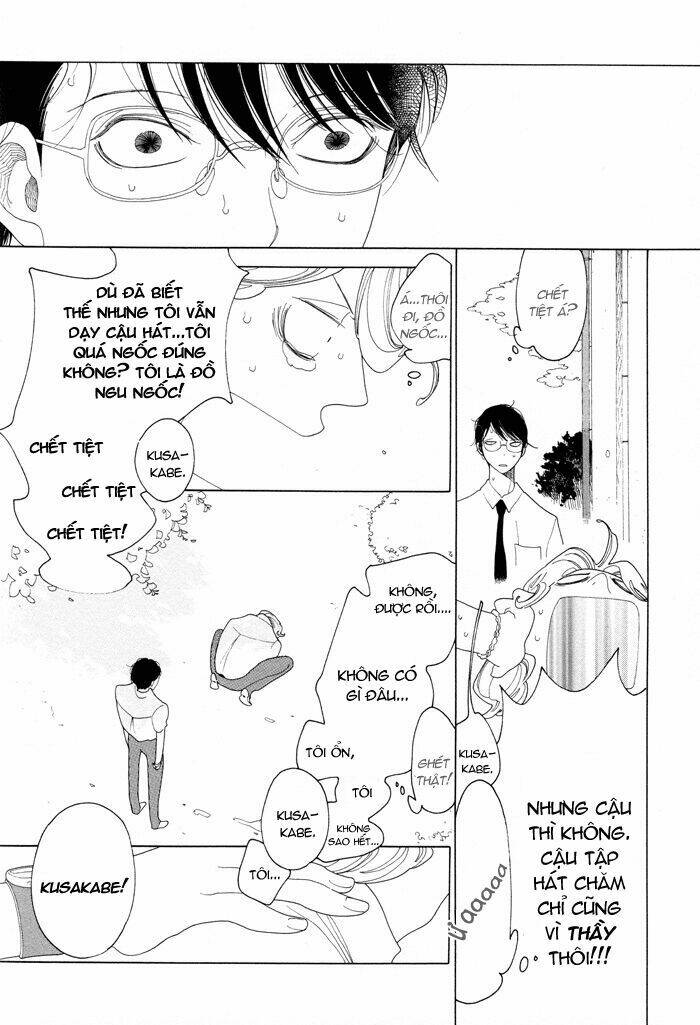 Doukyuusei - Chương 1