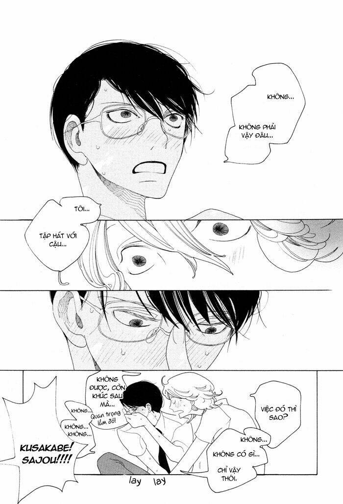 Doukyuusei - Chương 1