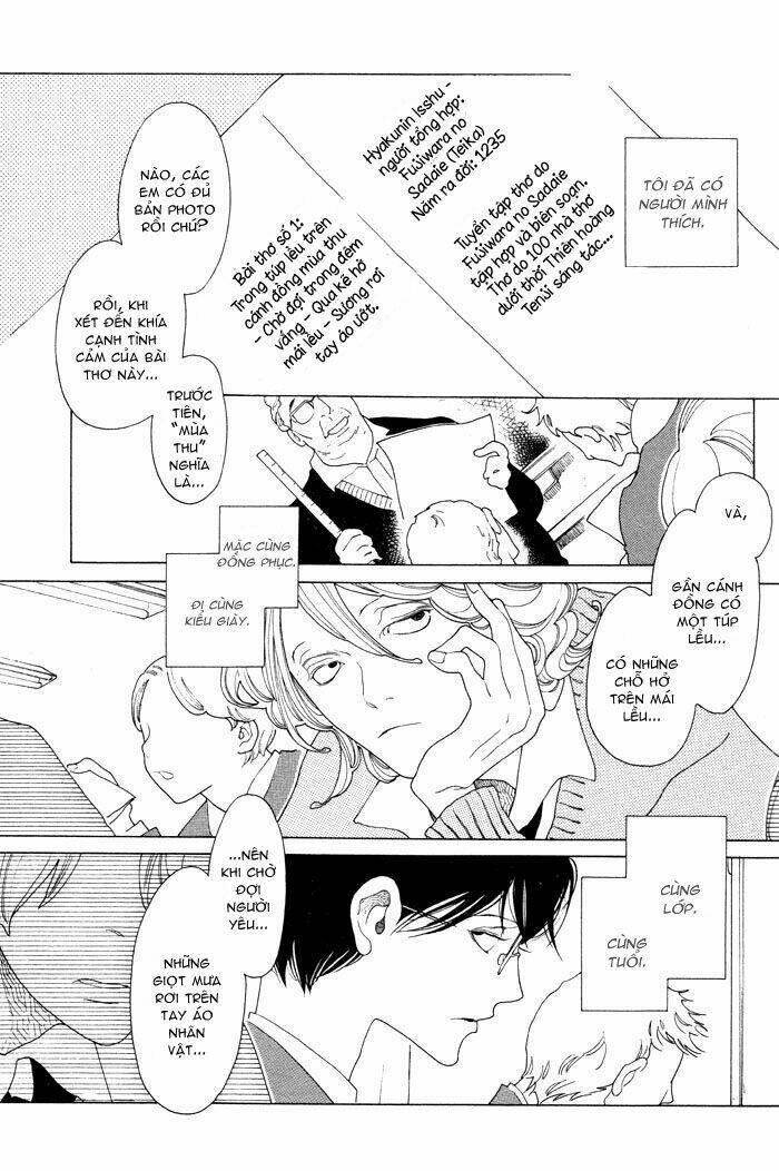 Doukyuusei - Chương 2
