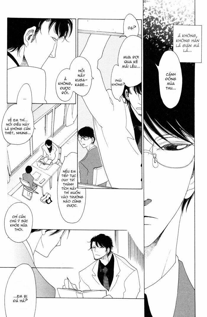 Doukyuusei - Chương 2