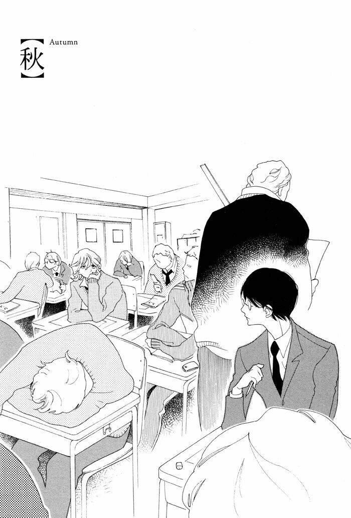 Doukyuusei - Chương 2