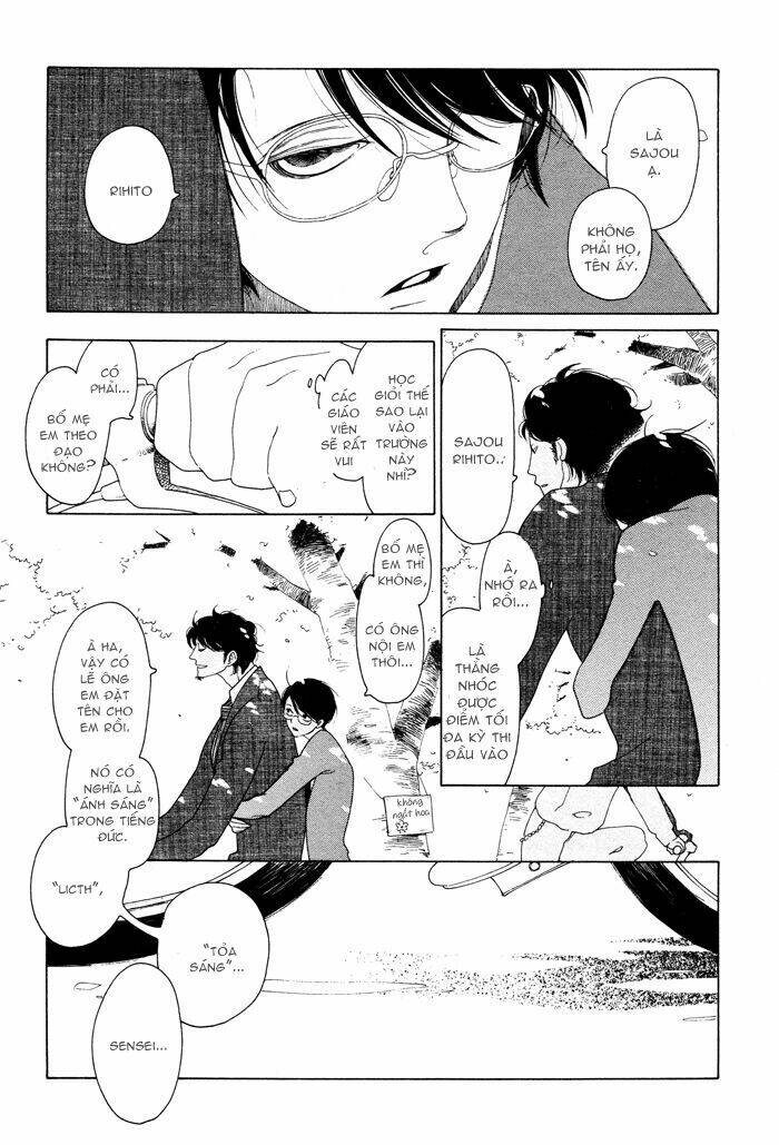Doukyuusei - Chương 3