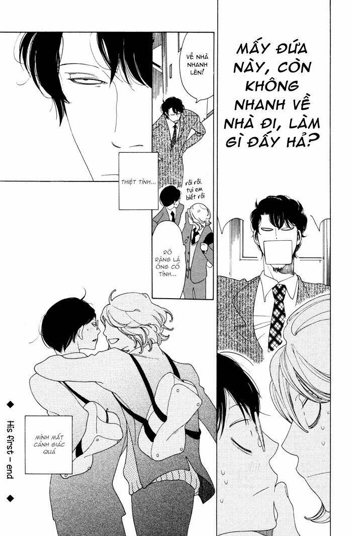 Doukyuusei - Chương 3