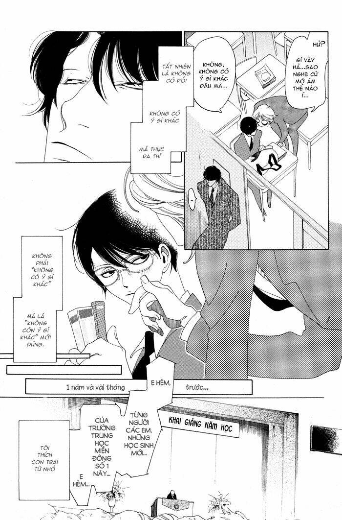 Doukyuusei - Chương 3