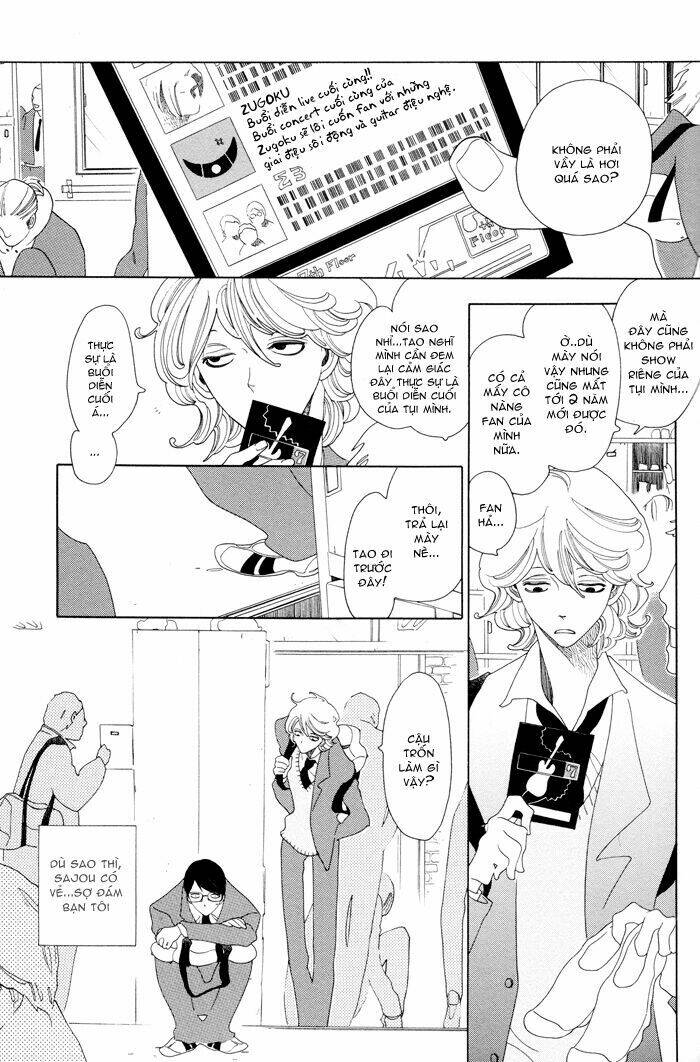 Doukyuusei - Chương 4