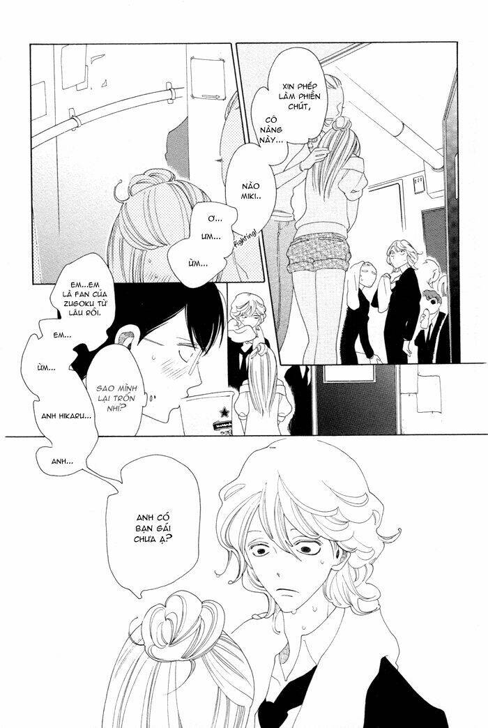 Doukyuusei - Chương 4