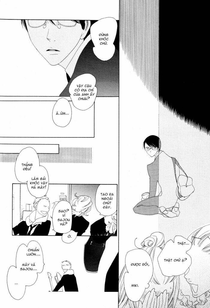 Doukyuusei - Chương 4