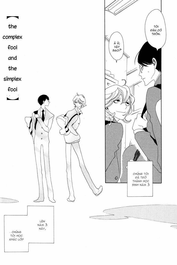 Doukyuusei - Chương 4