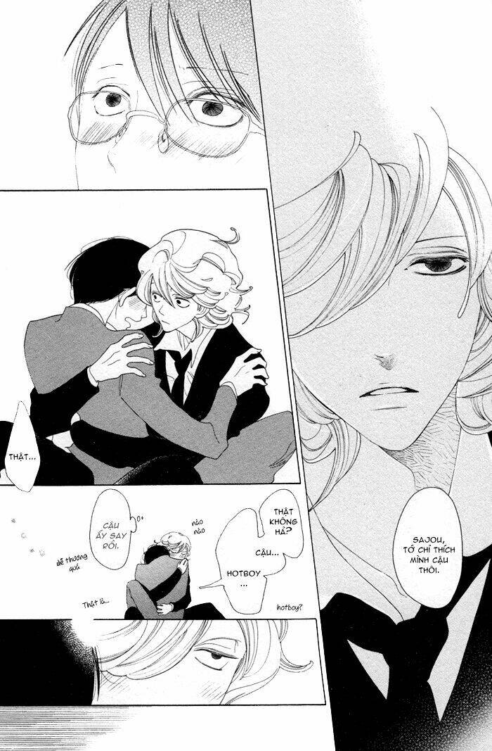 Doukyuusei - Chương 4