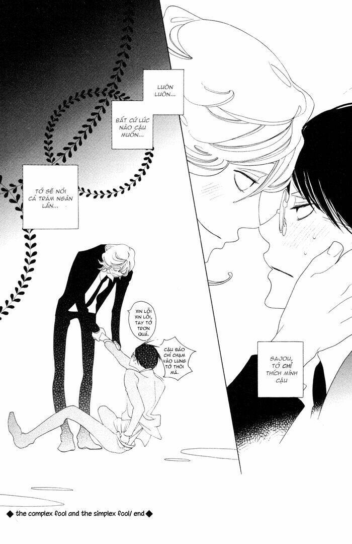 Doukyuusei - Chương 4