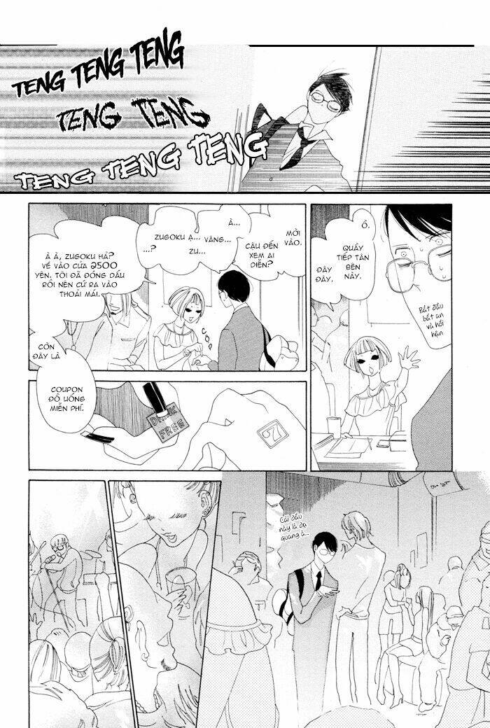 Doukyuusei - Chương 4