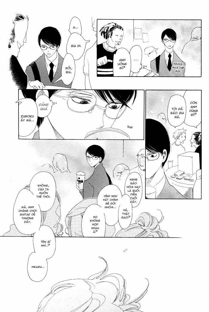 Doukyuusei - Chương 4