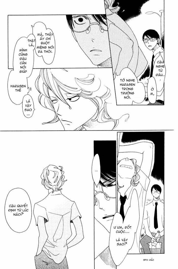 Doukyuusei - Chương 5
