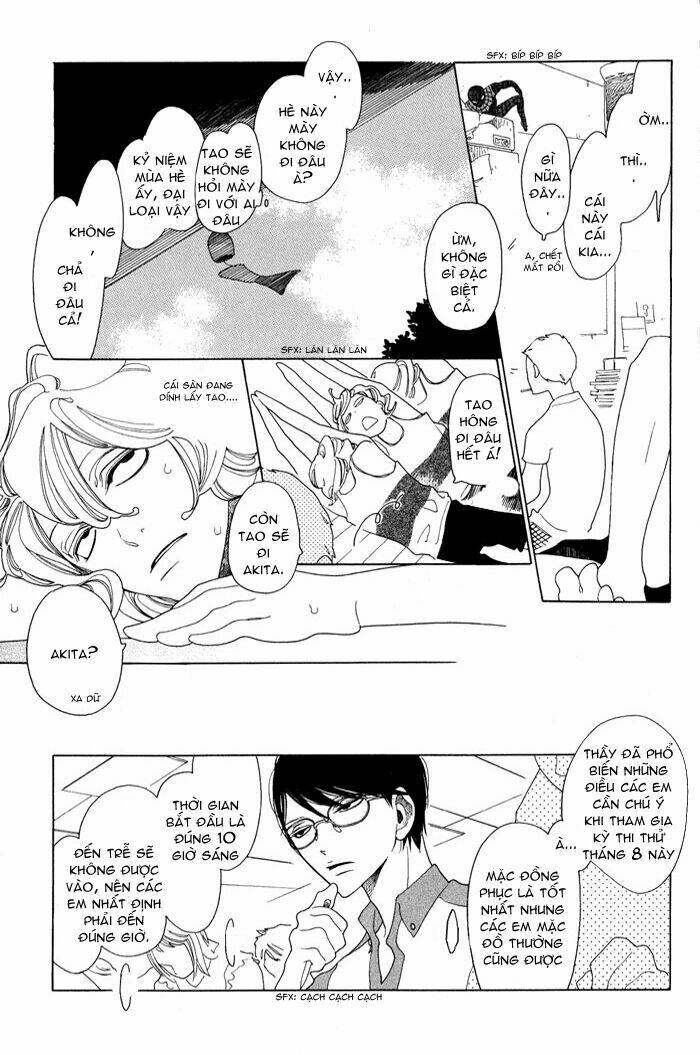 Doukyuusei - Chương 5