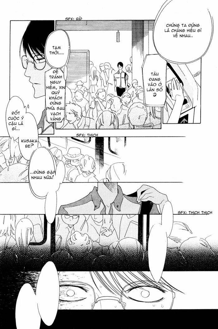 Doukyuusei - Chương 5