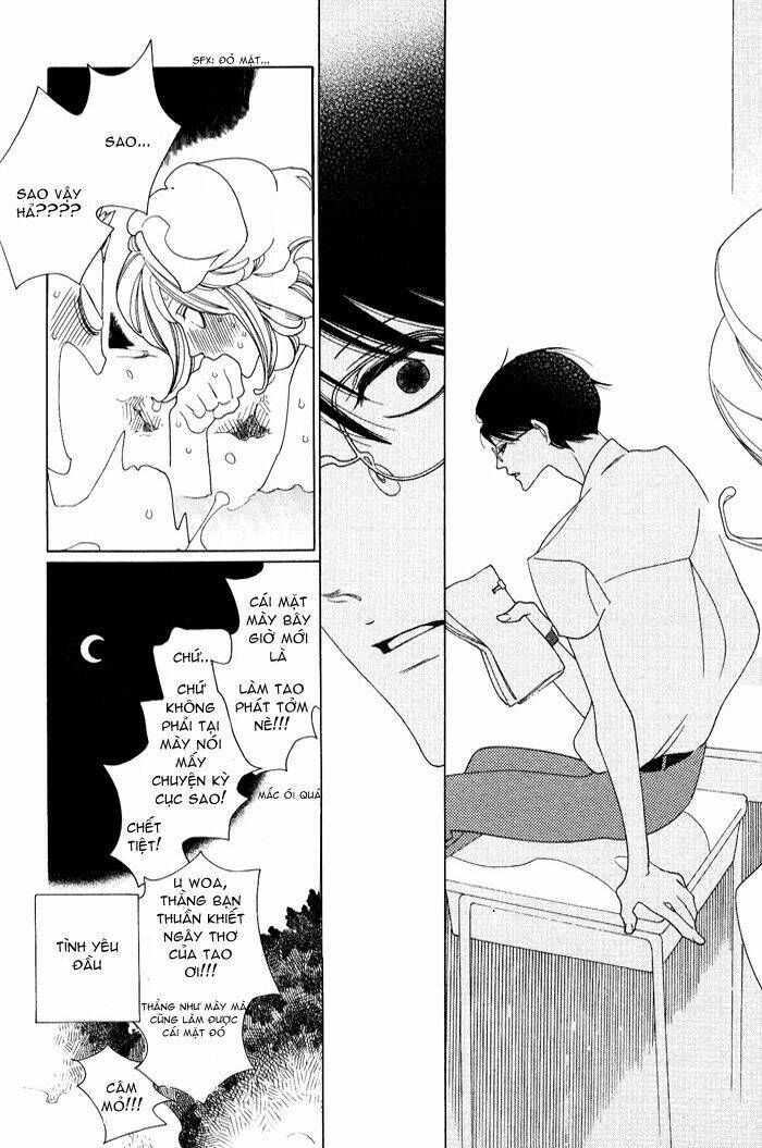 Doukyuusei - Chương 5