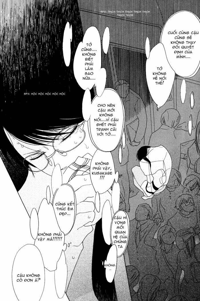 Doukyuusei - Chương 5