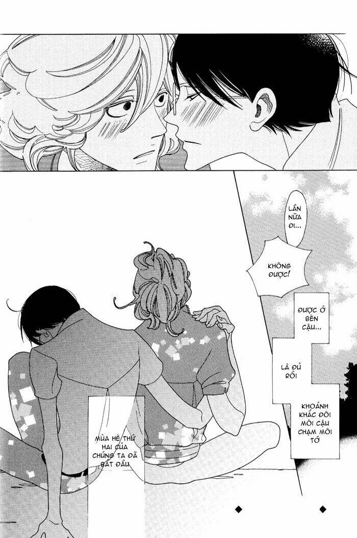 Doukyuusei - Chương 5