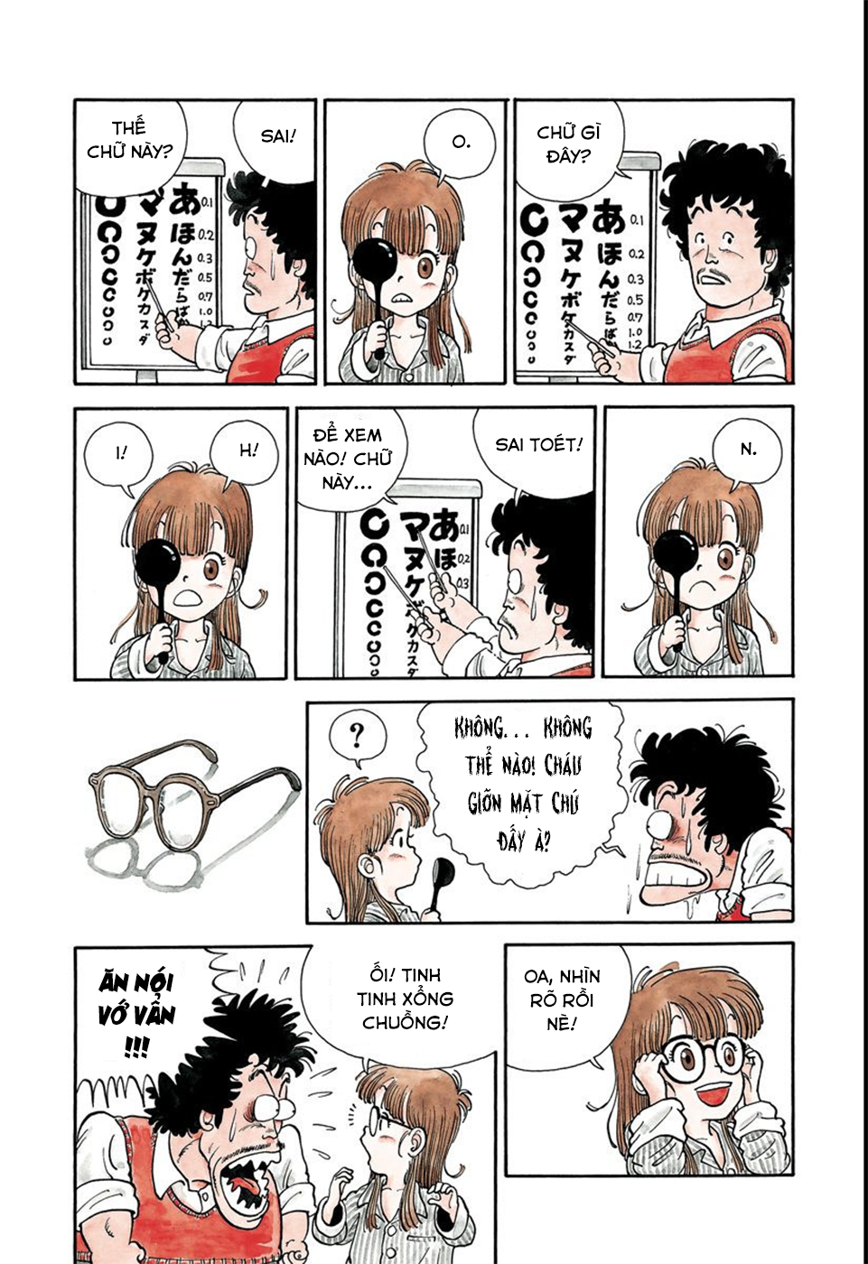 Dr. Slump - Chương 1