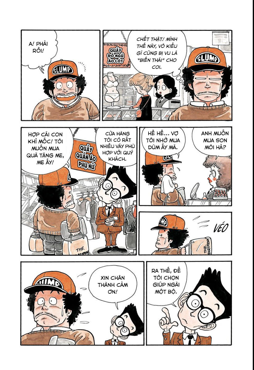 Dr. Slump - Chương 1